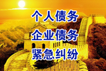 信用卡逾期多久可能面临法律诉讼？